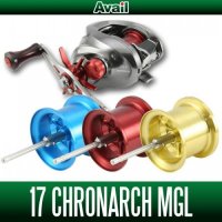 [Avail] SHIMANO Microcast Spool 17CRNC36RI for 17 CHRONARCH MGL