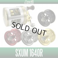 [Avail] ABU Microcast Spool SXUM1640R for Morrum SX 1600C Ultra MAG, IVCB *discontinued