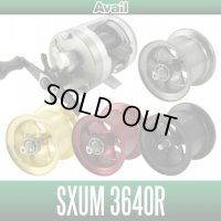 [Avail] ABU Microcast Spool SXUM3640R for Morrum SX 3600C Ultra MAG, IVCB