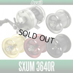 Photo1: [Avail] ABU Microcast Spool SXUM3640R for Morrum SX 3600C Ultra MAG, IVCB