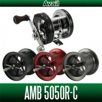 [Avail] ABU Microcast Spool [AMB5050R-C] for Ambassadeur 5000C/5001C