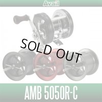 [Avail] ABU Microcast Spool [AMB5050R-C] for Ambassadeur 5000C/5001C