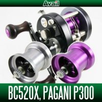 [Avail] ISUZU Microcast Spool BC5240R2 for ISUZU BC520X, Megabass Pagani P300 *MGBA