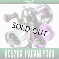 [Avail] ISUZU Microcast Spool BC5240R for ISUZU BC520X, Megabass Pagani P300 *MGBA