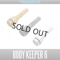 [MOREBITES] BODY KEEPER 6 *SPDACAP *SPSHCAP