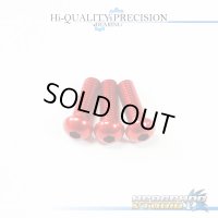 【DAIWA】 Duralumin Screw Set 8-8-8 【TD-Z】 RED