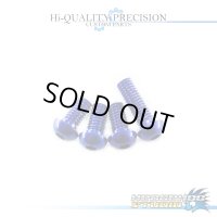 【SHIMANO】Duralumin Screw Set 5-5-5-8 【ScorpionMg】 DEEP PURPLE