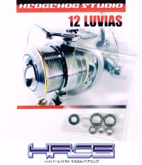 12 LUVIAS 1003,2004,2004H,2506,2506H,3012,3012H Full Bearing Kit 【HRCB】