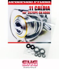 11 CALDIA 3520PE-SH,4000 Full Bearing Kit 【SHG】