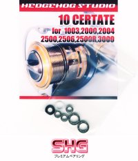 10 CERTATE 1003,1000,2004,2500,2506,2500R,3000 Full Bearing Kit 【SHG】