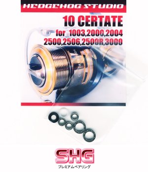 Photo1: 10 CERTATE 1003,1000,2004,2500,2506,2500R,3000 Full Bearing Kit 【SHG】