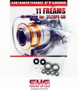 Photo1: 11 FREAMS 3520PE-SH,4000 Full Bearing Kit 【SHG】