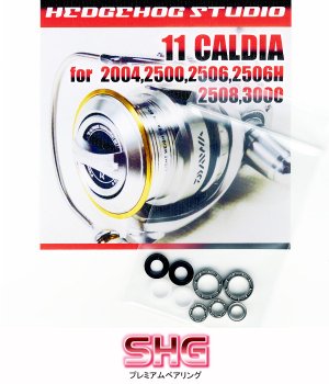 Photo1: 11 CALDIA 2004,2506,2506H,2500,2508,3000 Full Bearing Kit 【SHG】