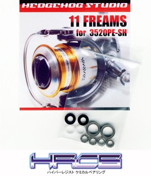 Photo1: 11 FREAMS 3520PE-SH,4000 Full Bearing Kit 【HRCB】