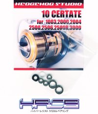 10 CERTATE 1003,1000,2004,2500,2506,2500R,3000 Full Bearing Kit 【HRCB】