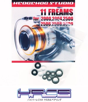Photo1: 11 FREAMS 2508R-SH Full Bearing Kit 【HRCB】