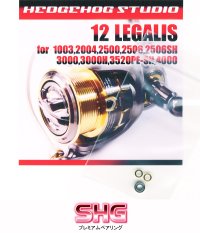 12 LEGALIS 1003,2004,2500,2506,2506SH,3000,3000H,3520PE-SH,4000 Full Bearing Kit 【SHG】