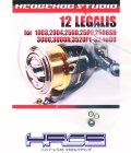 12 LEGALIS 1003,2004,2500,2506,2506SH,3000,3000H,3520PE-SH,4000 Full Bearing Kit 【HRCB】