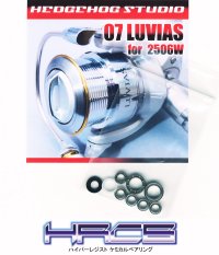 07 LUVIAS 2506W Full Bearing Kit 【HRCB】