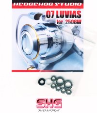 07 LUVIAS 2506W Full Bearing Kit 【SHG】