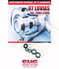 07 LUVIAS 2004,2506 Full Bearing Kit 【SHG】