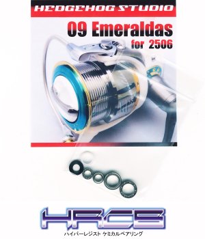 Photo1: 09 Emeraldas 2506 Full Bearing Kit 【HRCB】