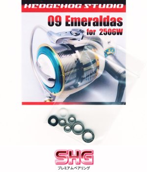 Photo1: 09 Emeraldas 2506W Full Bearing Kit 【SHG】