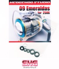 09 Emeraldas 2506 Full Bearing Kit 【SHG】