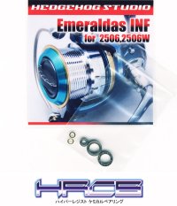 Emeraldas INF 2506 2606W Full Bearing Kit 【HRCB】