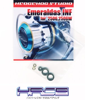 Photo1: Emeraldas INF 2506 2606W Full Bearing Kit 【HRCB】
