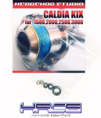 CALDIA KIX 1500,2000,2500,3000 Full Bearing Kit 【HRCB】