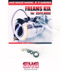 FREAMS KIX 3500,4000 Full Bearing Kit 【SHG】