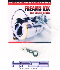 FREAMS KIX 3500,4000 Full Bearing Kit 【HRCB】