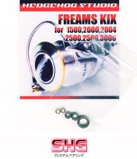 FREAMS KIX 1500,2000,2004,2500,2506,3000 Full Bearing Kit 【SHG】