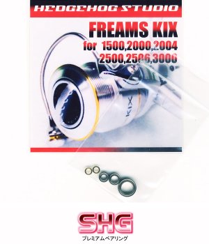 Photo1: FREAMS KIX 1500,2000,2004,2500,2506,3000 Full Bearing Kit 【SHG】