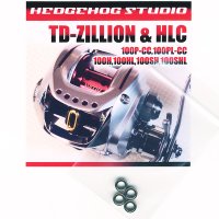 [DAIWA] Handle Knob Bearing kit for TD ZILLION (+4BB)