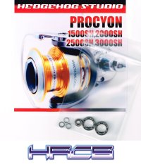 PROCYON 1500SH,2000SH,2500SH,3000SH Full Bearing Kit 【HRCB】