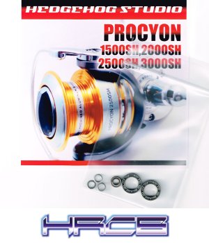 Photo1: PROCYON 1500SH,2000SH,2500SH,3000SH Full Bearing Kit 【HRCB】