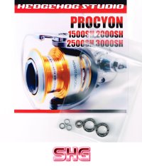 PROCYON 1500SH,2000SH,2500SH,3000SH Full Bearing Kit 【SHG】