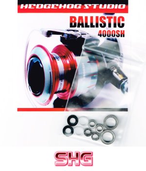 Photo1: BALLISTIC 4000SH Full Bearing Kit 【SHG】