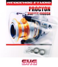 PROCYON 3500SH,4000SH Full Bearing Kit 【SHG】