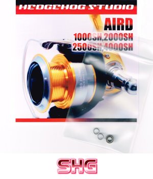 Photo1: AIRD 1000SH,2000SH,2500SH,4000SH Full Bearing Kit 【SHG】