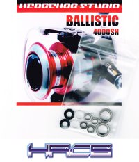 BALLISTIC 4000SH Full Bearing Kit 【HRCB】