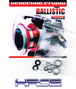 Photo1: BALLISTIC 4000SH Full Bearing Kit 【HRCB】