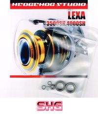 LEXA 3500SH,4000SH Full Bearing Kit 【SHG】