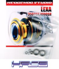 LEXA 3500SH,4000SH Full Bearing Kit 【HRCB】
