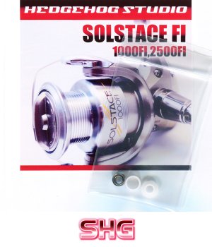 Photo1: SOLSTACE FI 1000FI,2500FI Line Roller 1 Bearing Kit 【SHG】