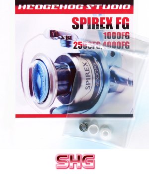 Photo1: SPIREX FG 1000FG,2500FG,4000FG Line Roller 1 Bearing Kit 【SHG】