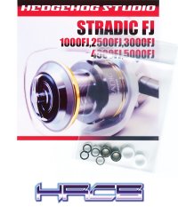 STRADIC FJ 1000FJ,2500FJ,3000FJ,4000FJ,5000FJ Line Roller 2 Bearing Kit Ver.2 【HRCB】