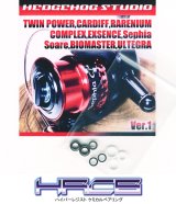 09 RARENIUM CI4 Line Roller 2 Bearing Kit Ver.1 【HRCB】